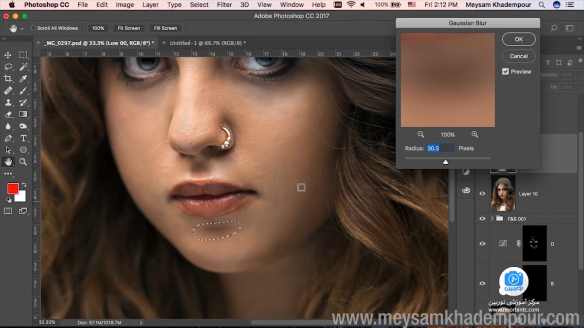 BeautyRetouch Preview002